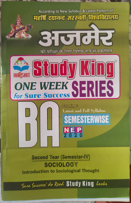 MDS 4th Semester sociology one week english medium 2025