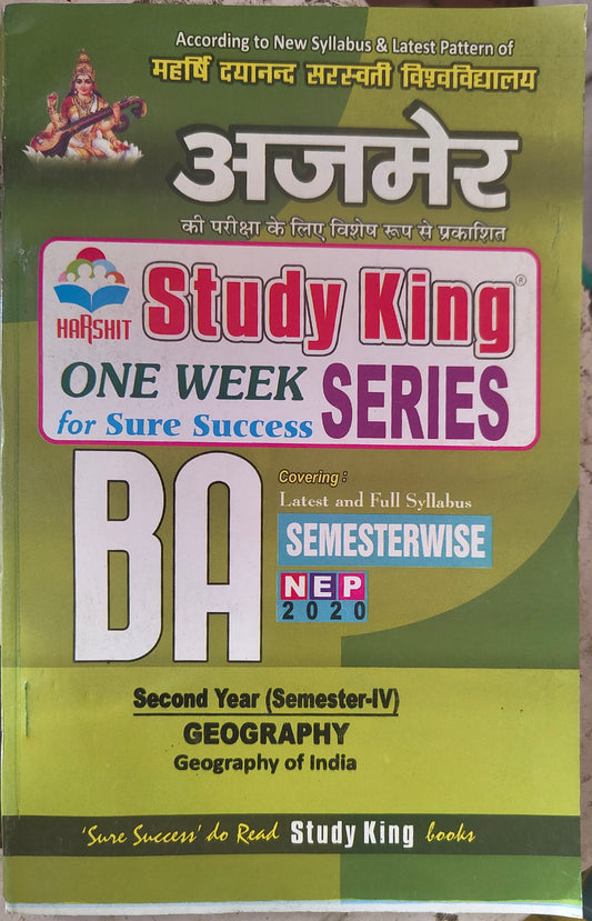 MDS 4th Semester Geography one week english medium 2025