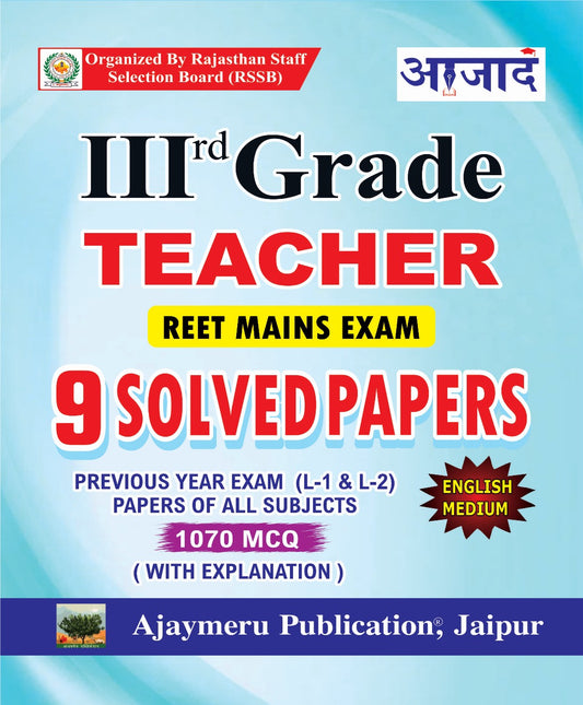3rd Grade 9 Solved papers 2026