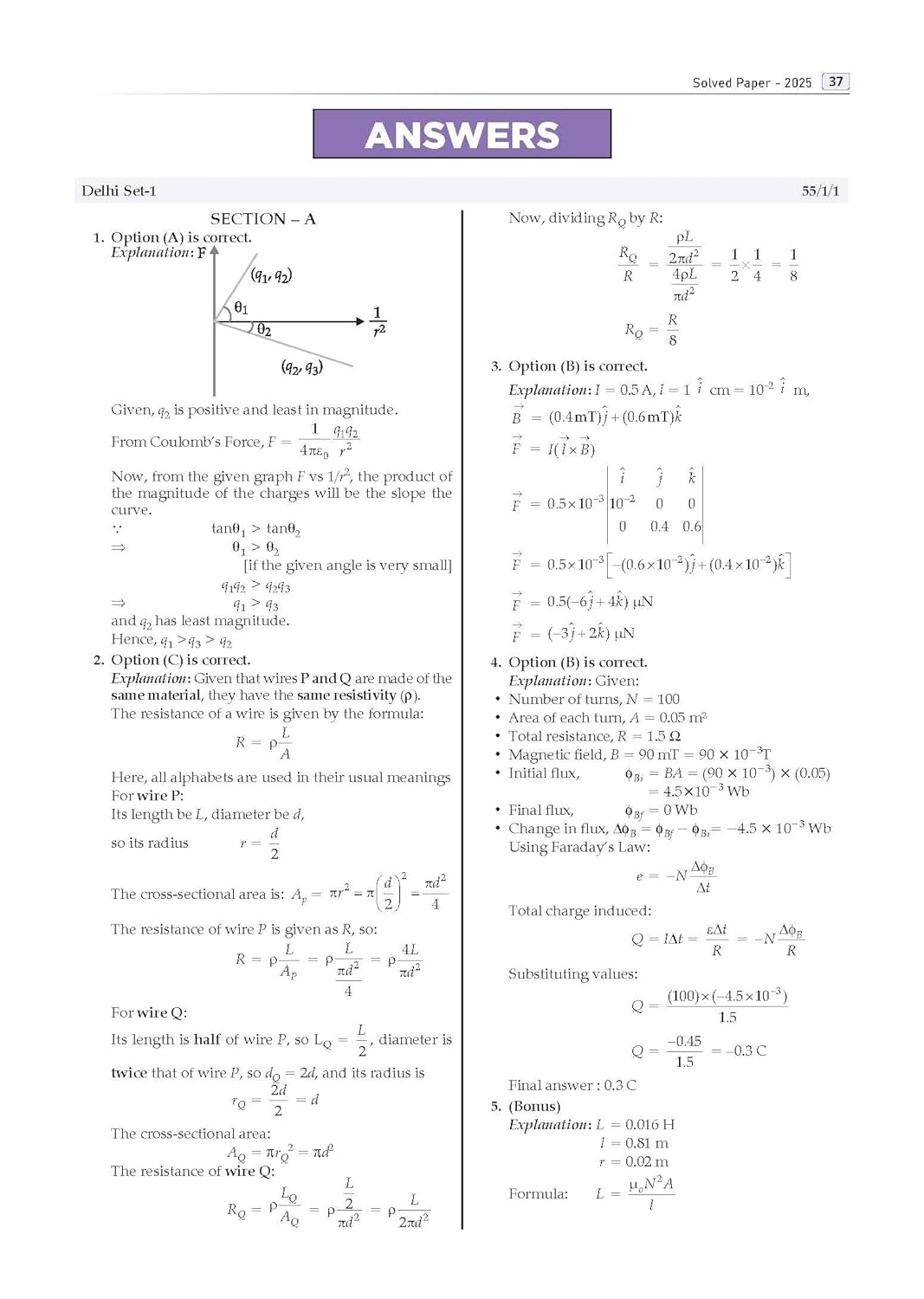 Oswaal Xcellcence 95+ Physics Class 12th 2026