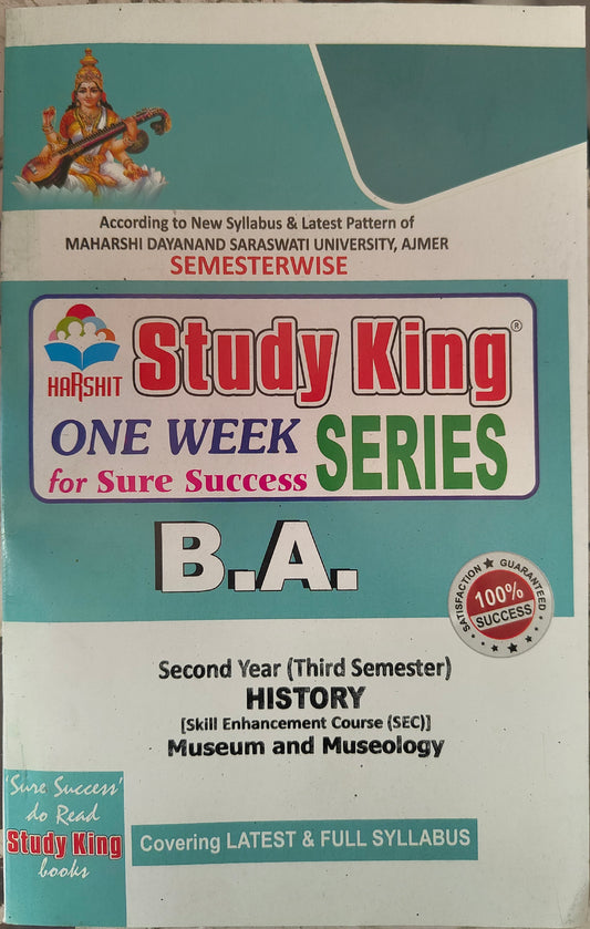 MDS History SEC one week series Museum and Museology english medium 2025