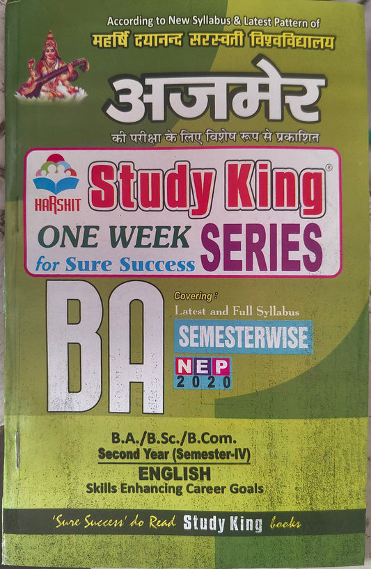 MDS 4th Semester English SEC one week 2025