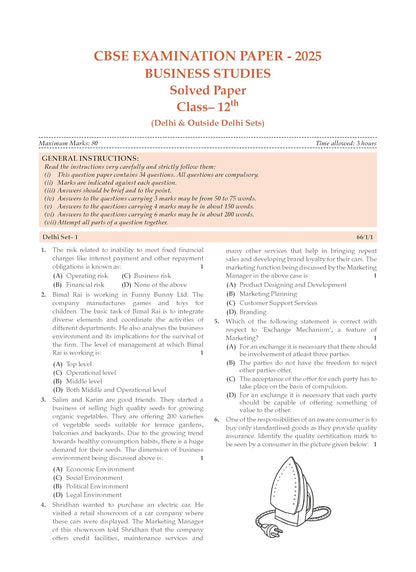 Oswaal 12th Business Studies Question Bank 2026