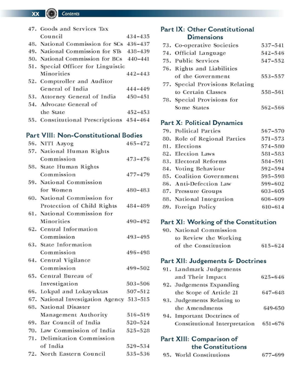 Indian Polity M Laxmikanth 8th edition book cover UPSC state exams guide