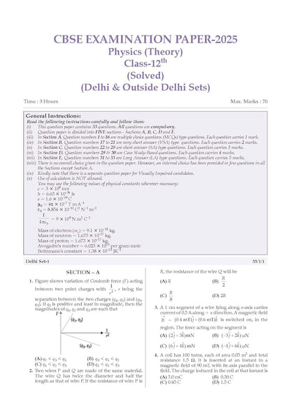 Oswaal Xcellcence 95+ Physics Class 12th 2026