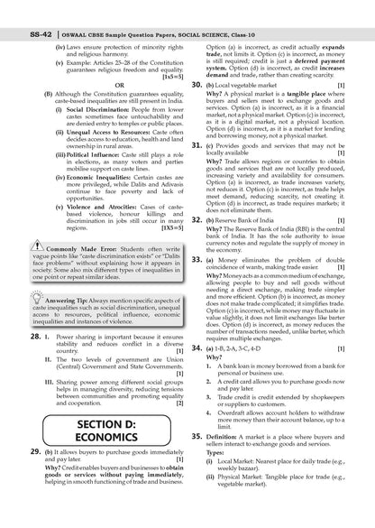 Oswaal 20 Combined Sample Question Papers Class 10 2026