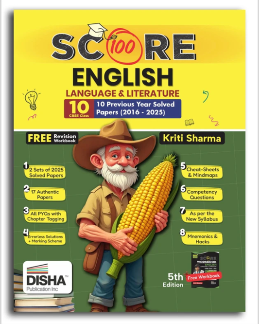 Score 100 English Language and Literature CBSE Class 10th Solved Papers