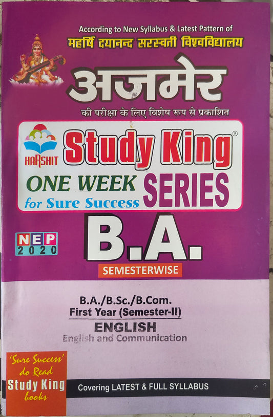 MDS 2nd semester English 2025